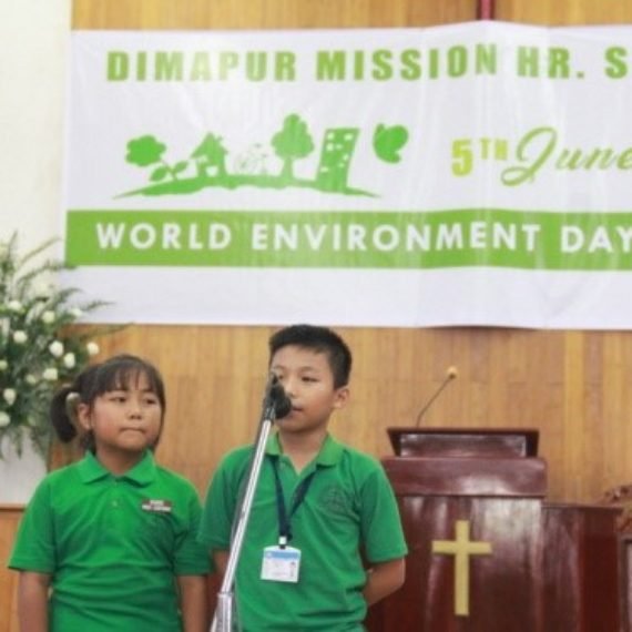 DMHSS Observed World Environment Day – 2018